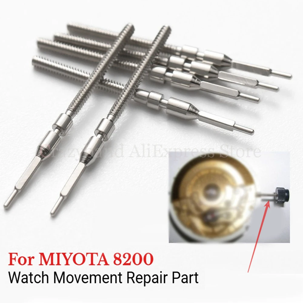 1/3/5/10Pc MIYOTA 8200 시계 무브먼트 수리 부품 연결 샤프트 레버 시..