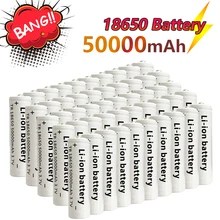 3.7V 50000mAh Large Capacity Lithium Battery 18650 Rechargeable Lithium Ion Battery Flashlight Toy Rechargeable Battery