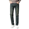 Sulee Premium Jeans Men's Autumn 2023 New Elastic High End Business Casual Old Vintage Straight Leg Jeans 5