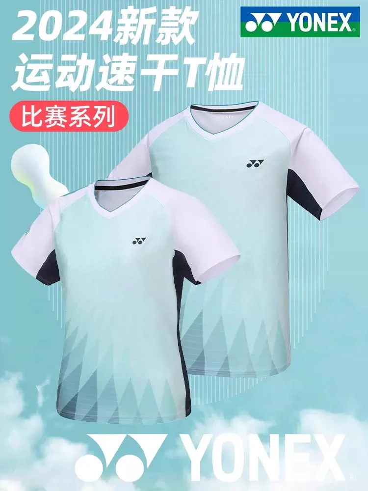 YONEX Badminton Suits for Men Women Quick-drying Breathable Sweat-absorbent Short-sleeved Tops for Competition Training badminton uniforms