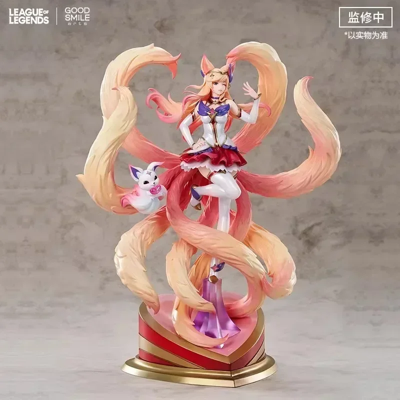 Gsc League Of Legends Star Guardian Ahri Nine Tailed Fox Runs Out