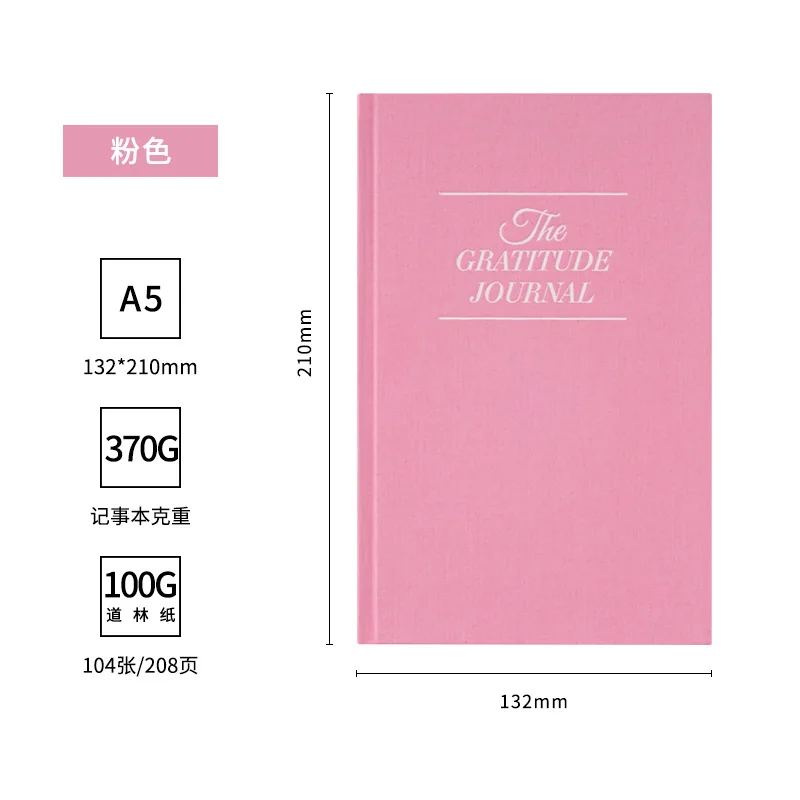 The Gratitude Journal School Student Diary Daily Notebook for More Happiness,Optimism,Affirmation,Reflection Punching Schedule 6