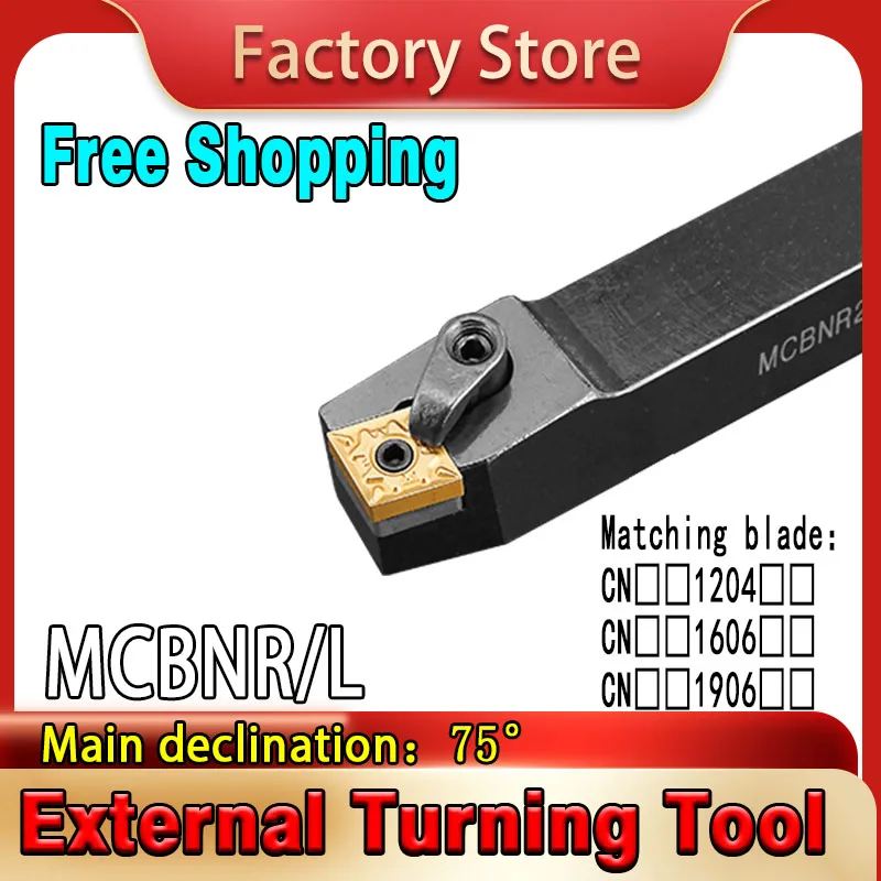 

1pc MCBNR2020/1616/2525 external turning tool holder Lathe bar CNC tool holder for CN 1204/1606/1906 CNC lathe ins