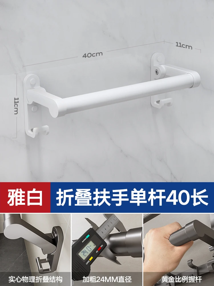 40CM