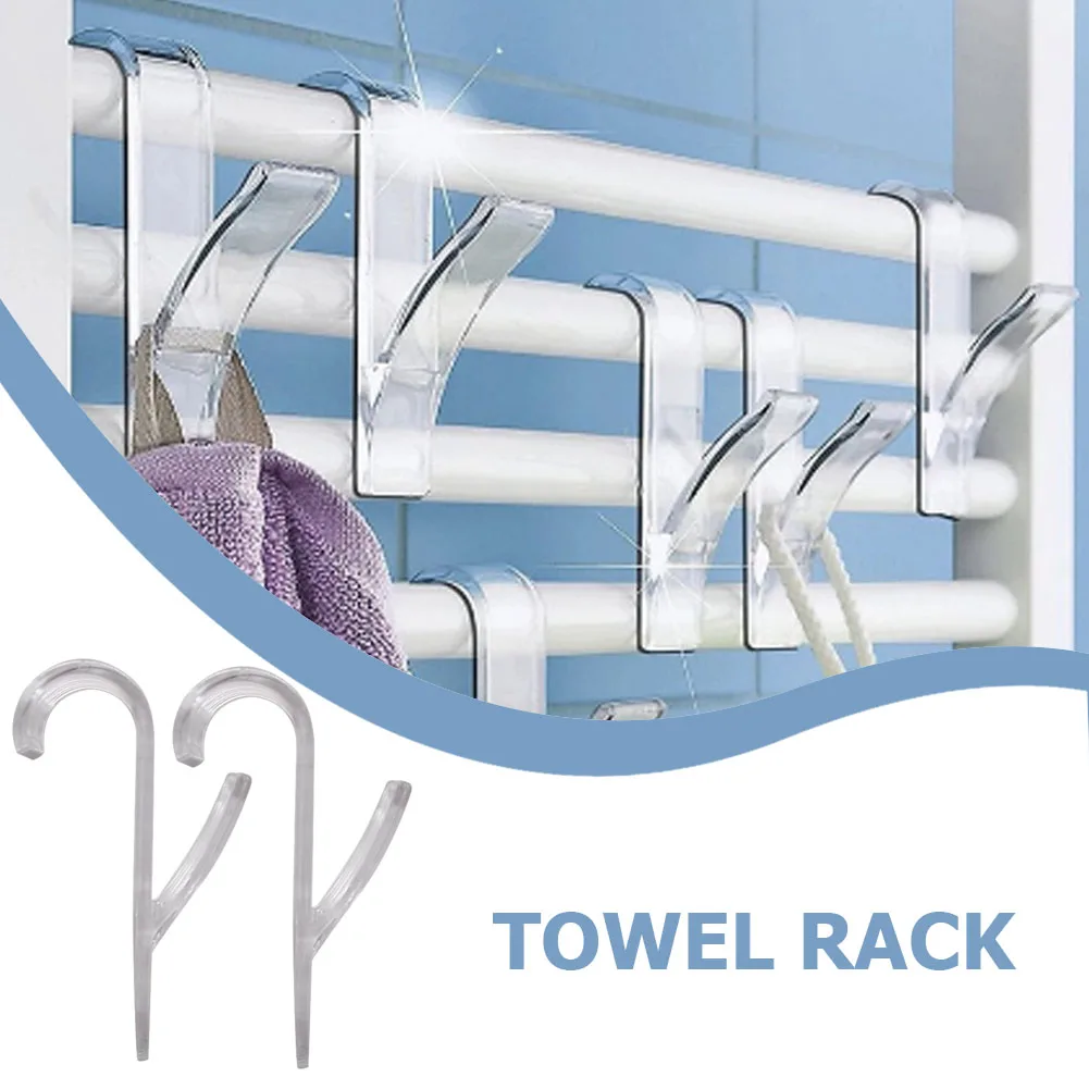 2pcs Heated Towel Rack Radiator Rail Clothes Scarf Hanger Clips Bath