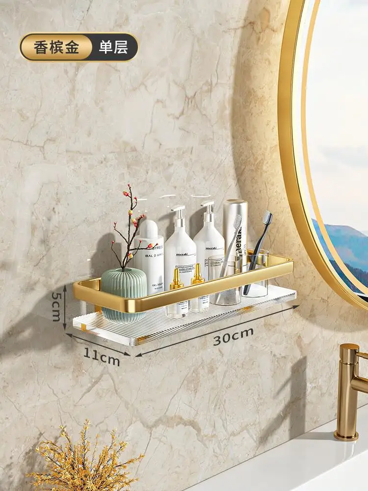 Bathroom Shelf Kitchen Storage Organizer Acrylic Shampoo Rack Shower Shelf Bathroom Accessories No Drill Storage