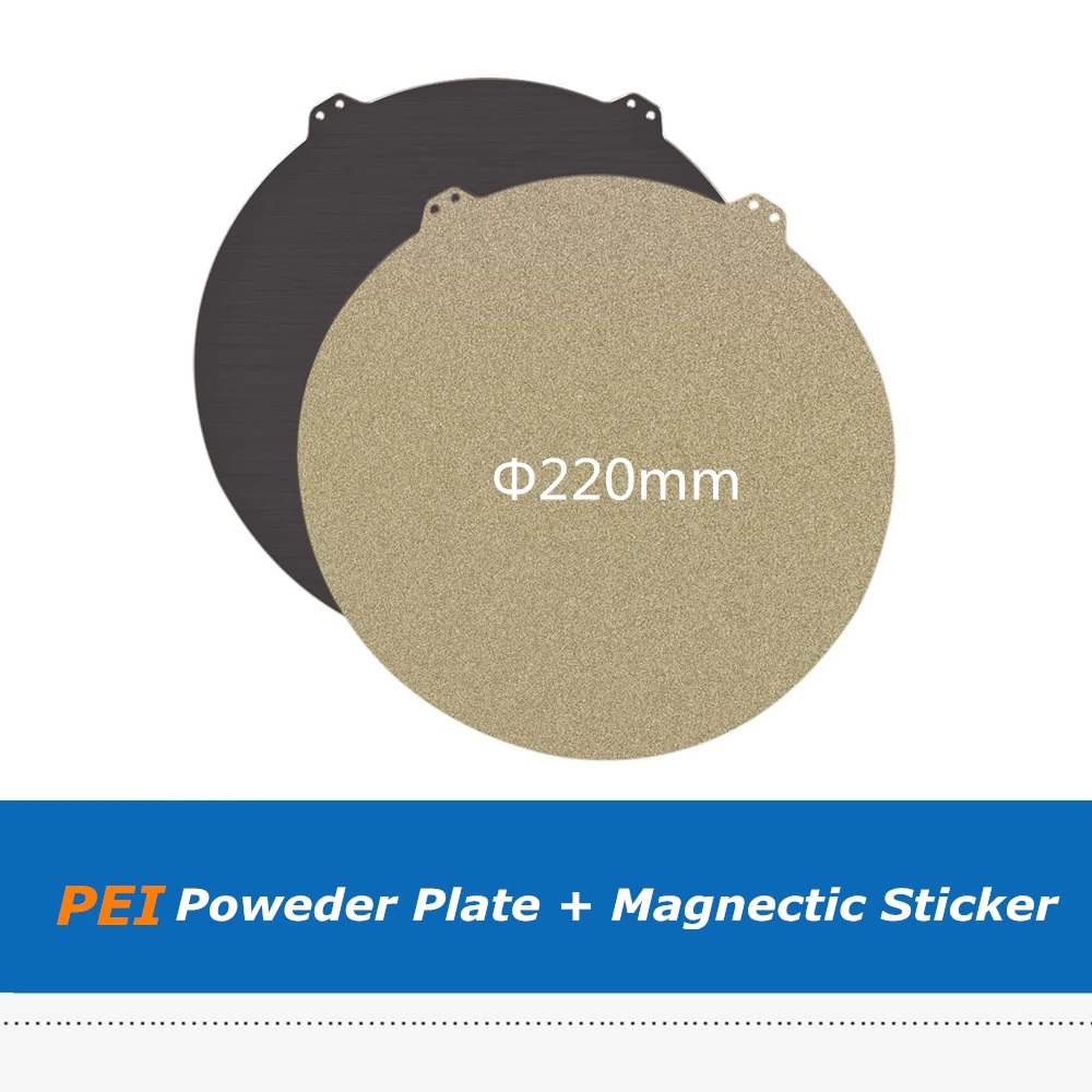 Gold 220mm Double-Sided PEI Powder Texture Spring Steel Plate + Magnetic Sticker Sheet Set For Flsn Q5 Platform 3D Printer Parts