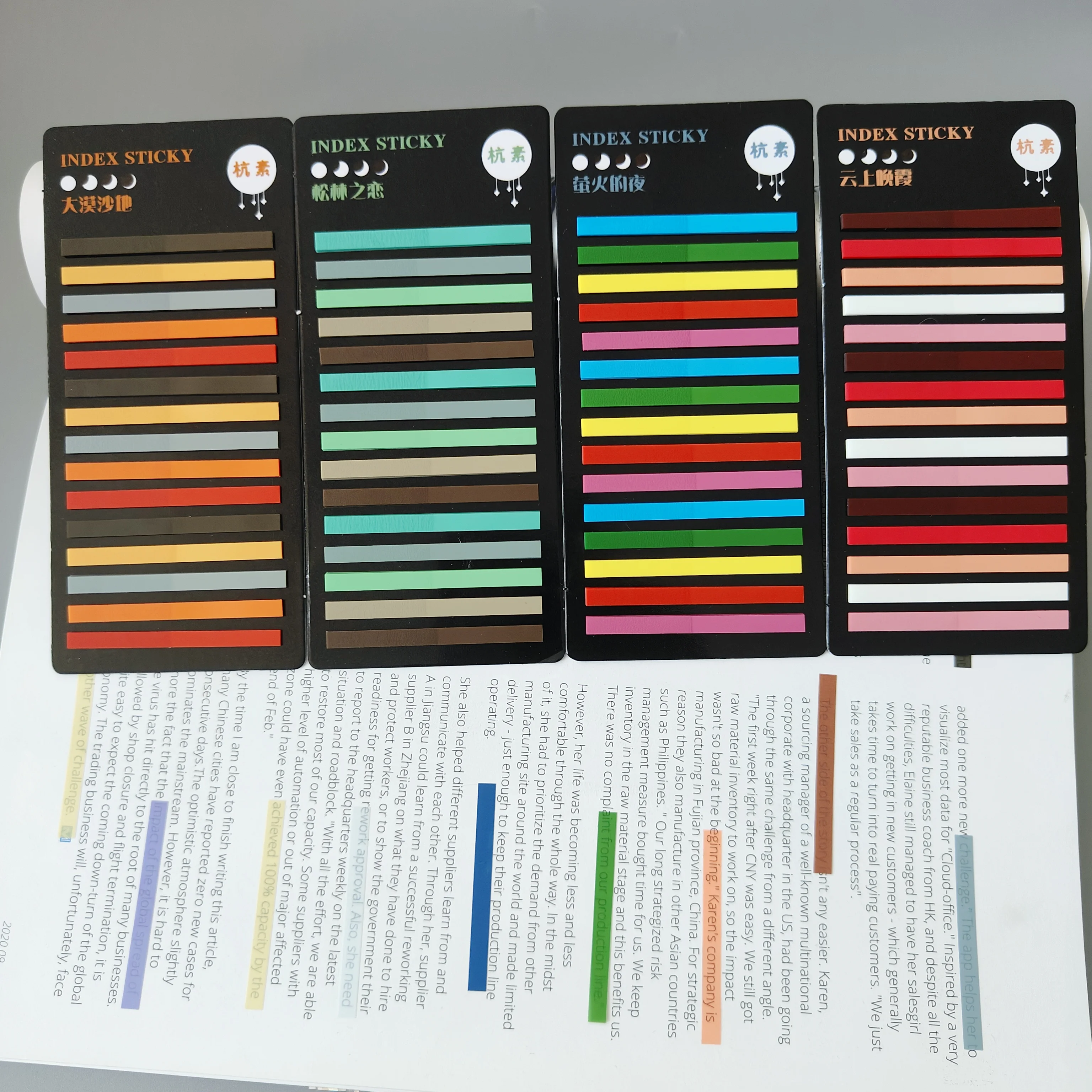 Рисунок 5 - 6 упаковок 1800 листов прозрачных липких заметок