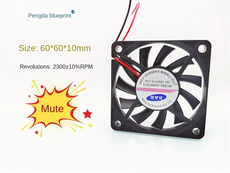 

Brand new silent 6010 12V 0.07A 6CM chassis 60 * 60 * 10MM 9.5CM line length heat dissipation fan60*60*10MM