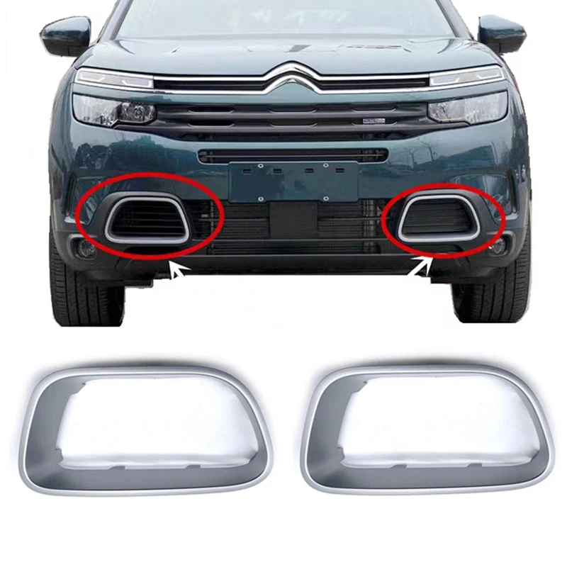

2PCS For Citroen C5 Aircross Car Front Bumper Decorative Frame Angel Eyes Refit Fog Lamp Frame Original 9817829477 9817829377