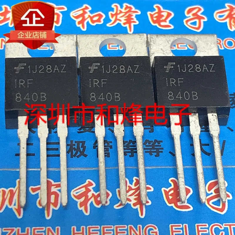 

5 шт.-10 шт., IRF840B TO-220 500V 9A, новый и оригинальный, в наличии