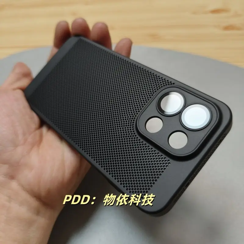 Sleek Fashion Cooling Hard Back Cover Case - PC Shell Bumper