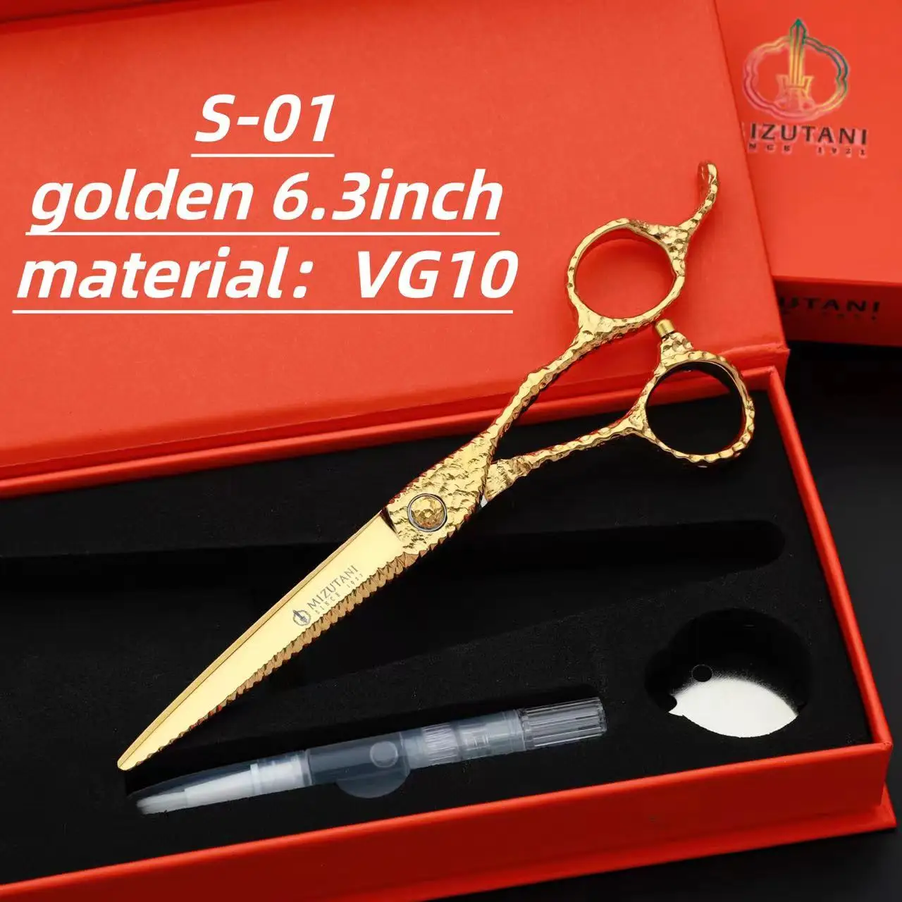S01golden 6.3 inch