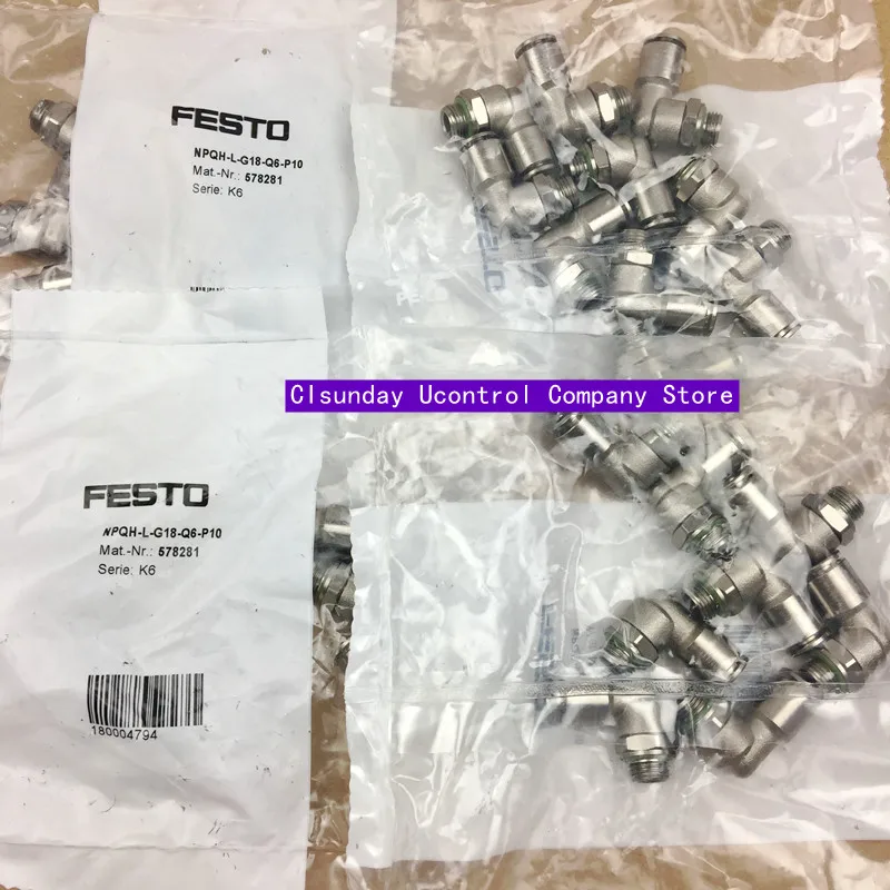 

5 шт., новый оригинальный разъем FESTO, фотосессия