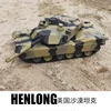 Rc Henglong 1/24 Scale Abrams M1a2 Us Battle Tanks Airsoft Panzer Model Remote Control Military Vehicle Combat Boy Xmas Toy Gift 4
