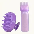 Purple set