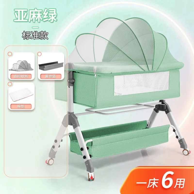 Aluminum Alloy Baby Crib Splicing Large Bed Multifunctional Movable Folding Children's Bed Baby Crib Cradle