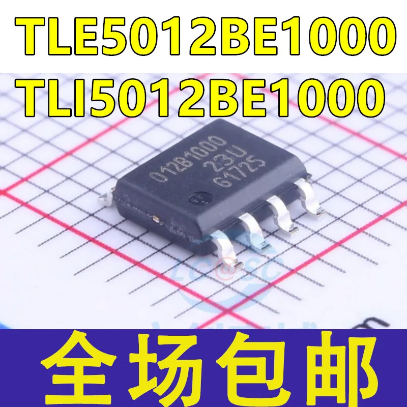 

TLE5012BE1000 TLE5012B TLI 012B1000