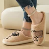 Patchwork Dog Home Fluffy Slippers Women Winter Light Flat Warm Plush Slippers Woman Comfort Soft Sole Non-slip Cotton Slides 4