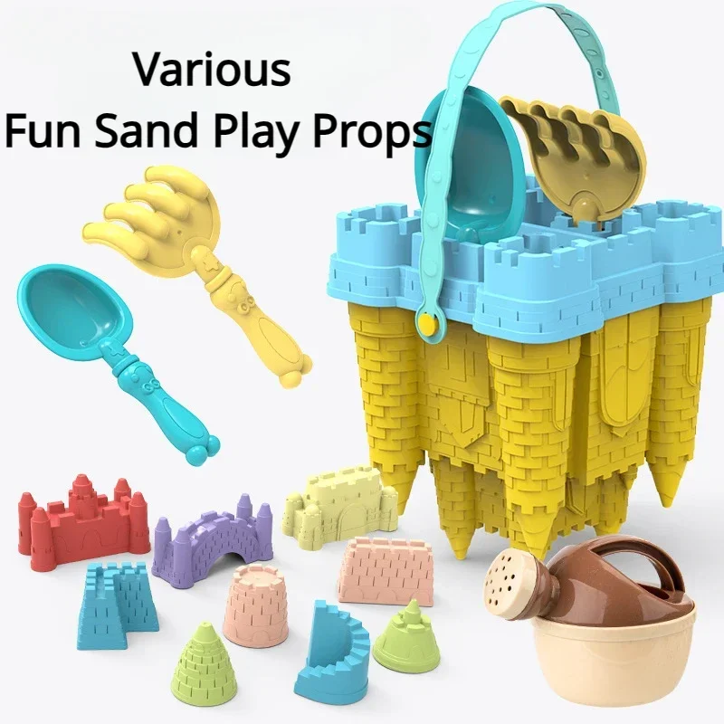 Beach Castle Bucket Play Sand Set Toys Sand Scoop Children Summer Toys Sand Toys Sand Box for Kids Outdoor Family Funny Gifts 2