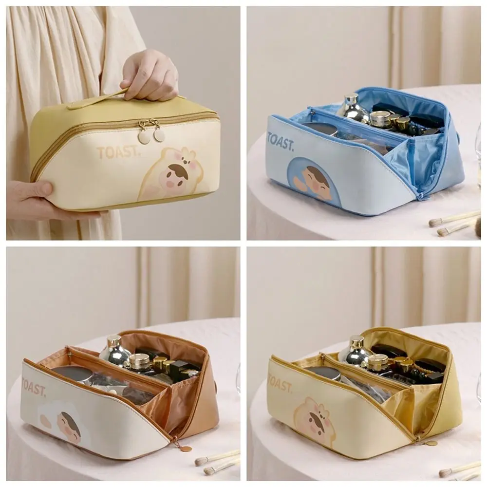 

Cartoon Print Shell Shape Makeup Pouch Bag Letter Zipper PU Leather Cosmetic Bag Carry-on Makeup Tote Multifunction