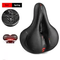 Spring Red