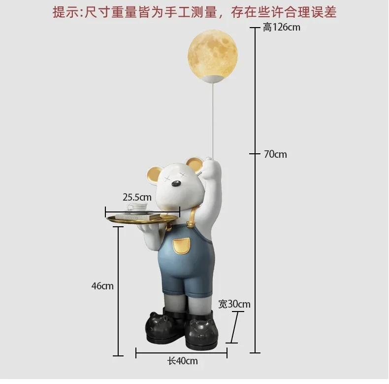 Large Moon Violent Bear Sculpture Ornaments, Bedroom TV Cabinet and Children's Room Creative Decorations, Home Luminous Gifts