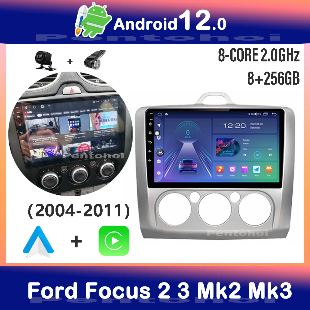 2023 GPS map micro SD cards For Ford Focus 2 3 Mk2 Mk3 car radio