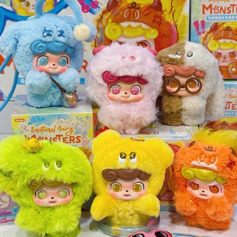 Qkids Emotional Hairy MONSTERS シークレット Q.Kid Emotional Hairy Monsters Series Plush Blind Box