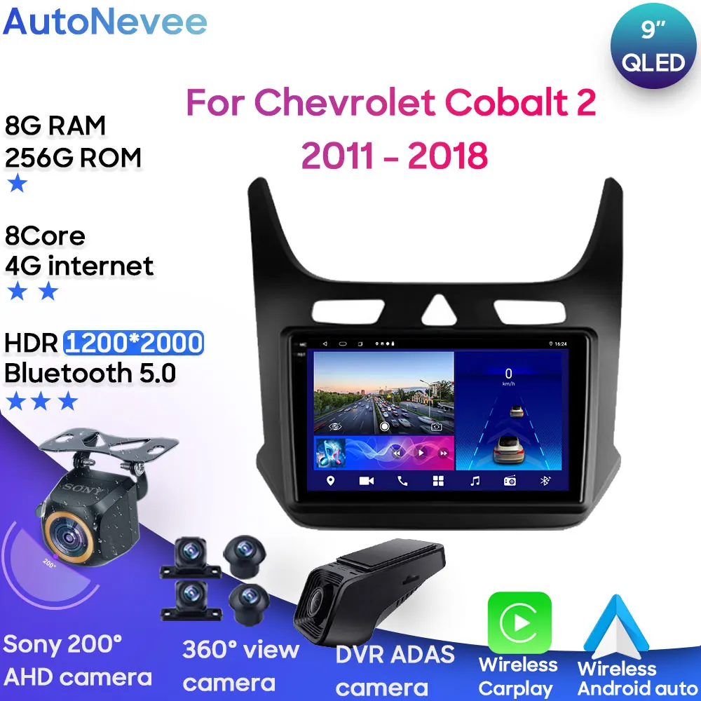 

Мультимедийный плеер на Android для Chevrolet Cobalt 2 2011-2018, автомобильное стерео радио, QLED-плеер, GPS-навигация, Carplay, авто, HDR, Wi-Fi