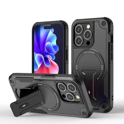 Military Bracket Heavy - Duty Magnetic Shockproof Armor Phone Case - Rugged Protection Cover - iPhone 14 (Black)