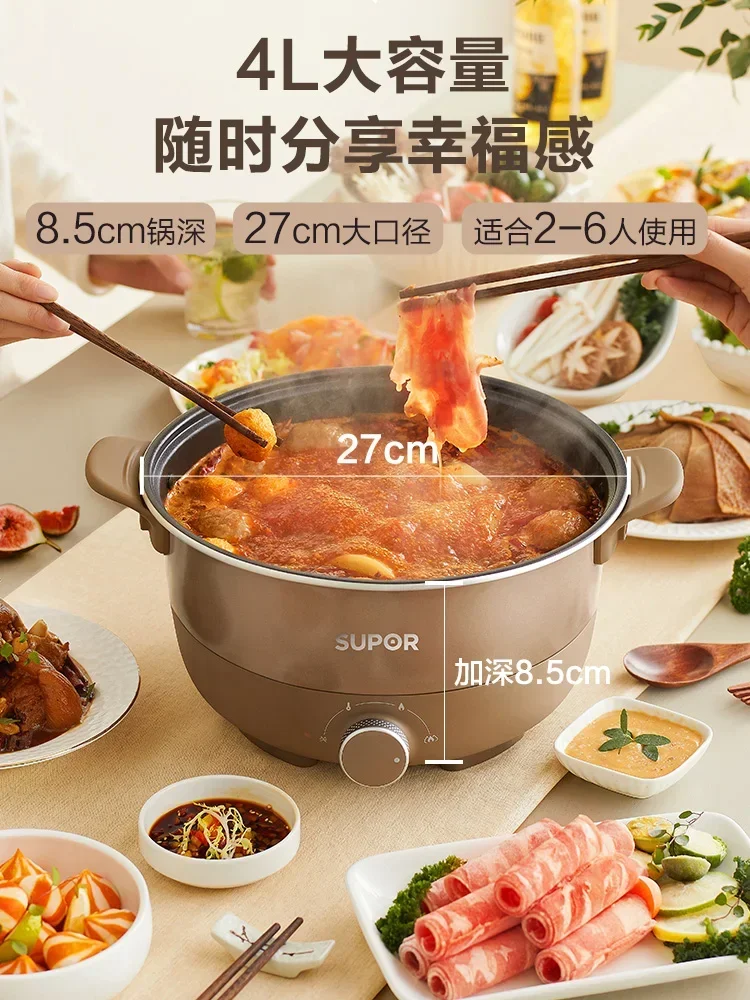 220V Detachable and Washable Home Electric Cooker Multi Cooker Pot 2