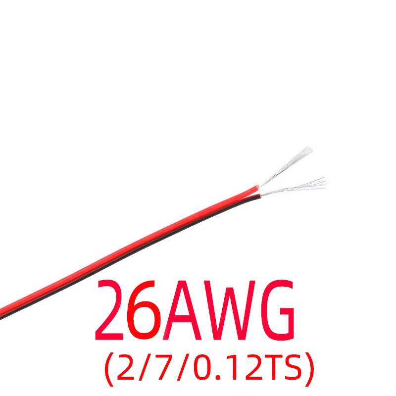 ตัวเลือกสินค้า สายไฟทองแดง 5M สำหรับ LED Strip WS2812/WS2811