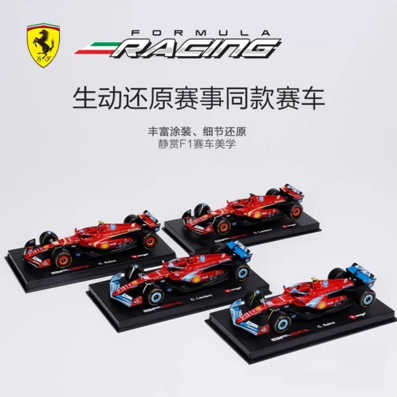 Sa7c80eb9ef6c4b94a54b1a9d9cee8216Z - Charles Leclerc Merch