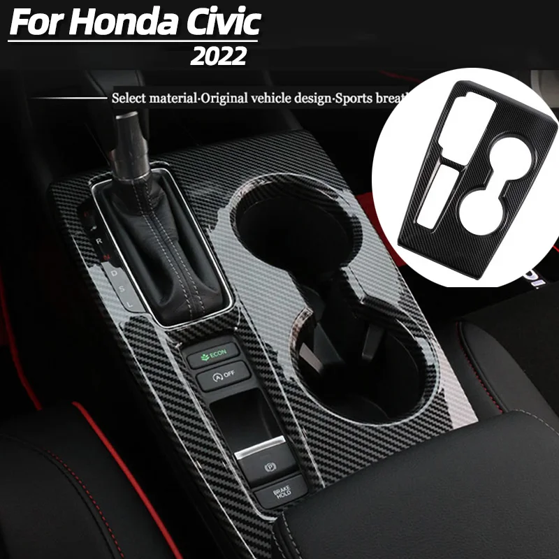 

For Honda Civic 11th 2022 Car Carbon Fiber Central Control Panel Decoration Cover Gear Shift Box Sticker Interior Accessories