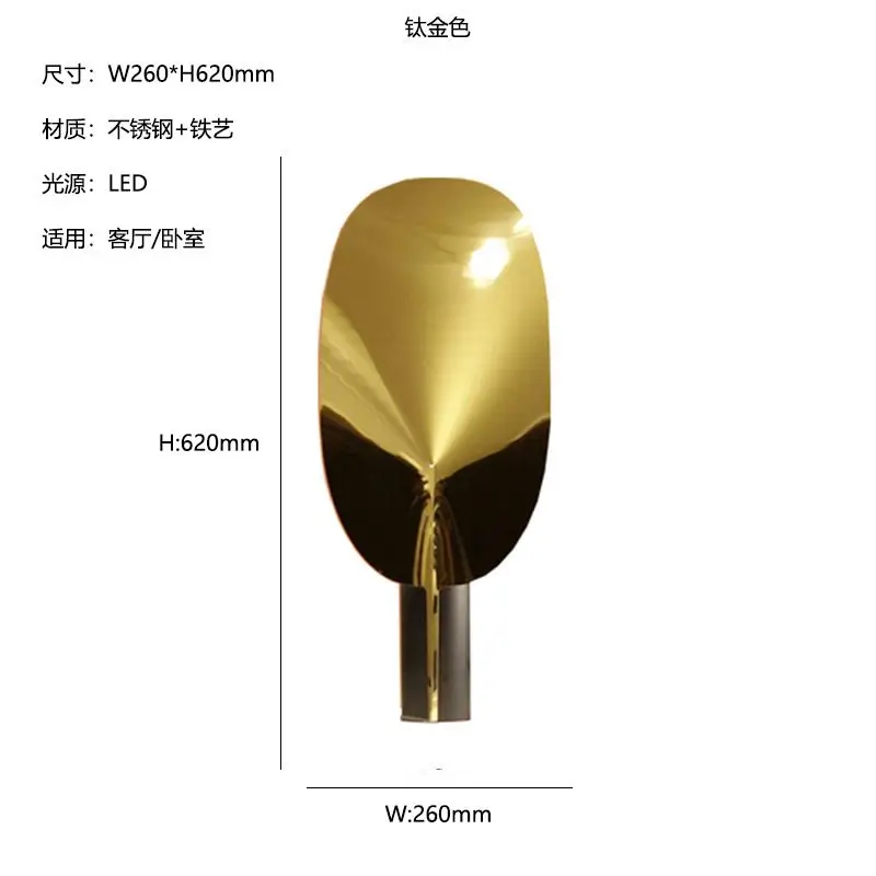 Lamp Image 9