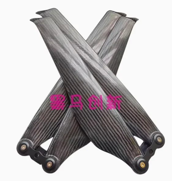 Lot de 2 pales hélices 40x15 lavande, vue rapprochée des pales haute performance
