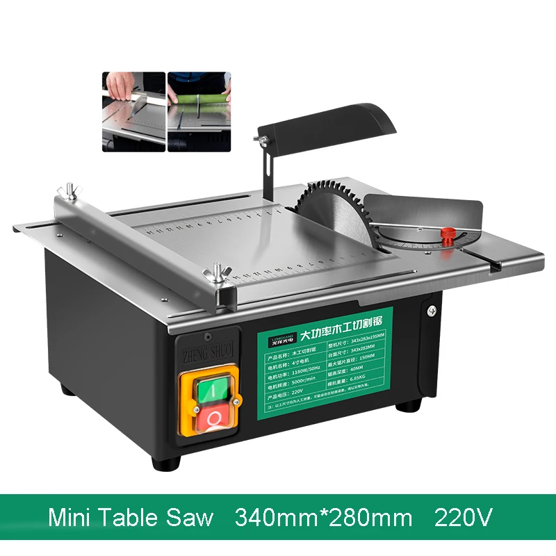 

High Power Woodworking Table Saw Small Electric Desktop Saws Multifunction Cutting Machine 220V 340mm*280mm
