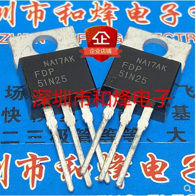 

Free shipping 30PCS FDP51N25 TO-220 250V 51A