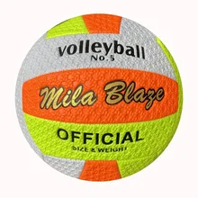 

Volleyball Color 5 No. PU Primary and Middle School students inflatable granule Ball for College entrance examination