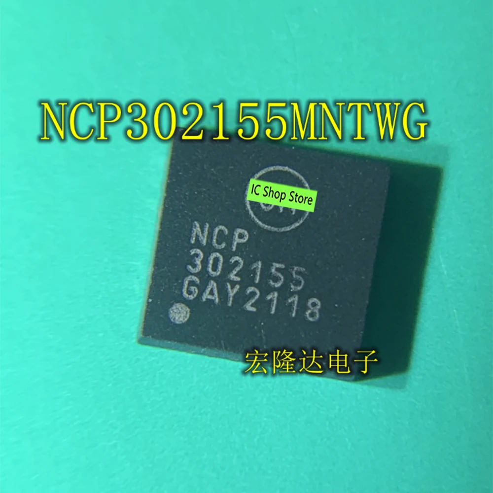 

2pcs/lot NCP302155MNTWG NCP302155 302155 QFN 100% Original Brand New