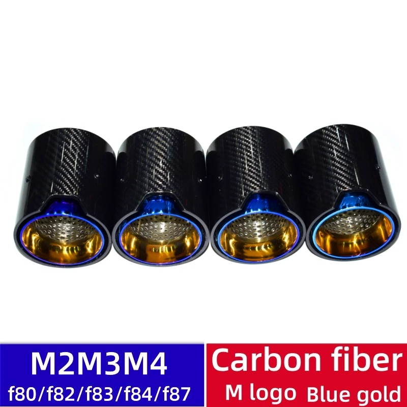 BMW M2 F87 M3 F80 M4 F82 F83  ī÷   ׷̵, Mperformance ź    , 4 PCs