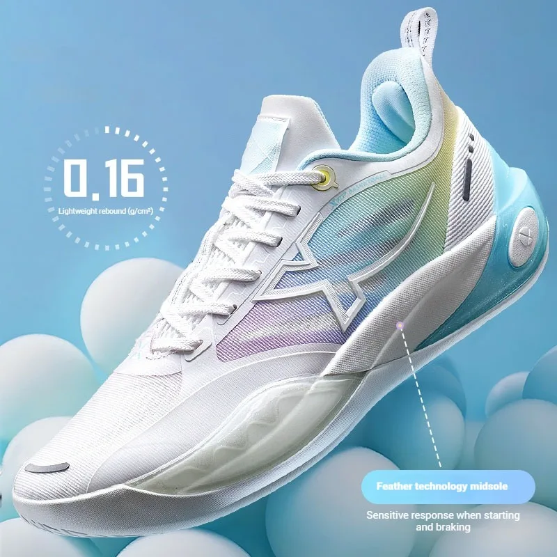 Xtep Light Attack 3 Basketball Shoes Men 2025 Wear-Resistant