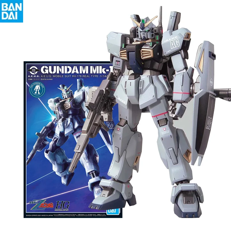 Bandai Z Gundam Real Grade MK II AEUG 1:144 Scale Model Kit