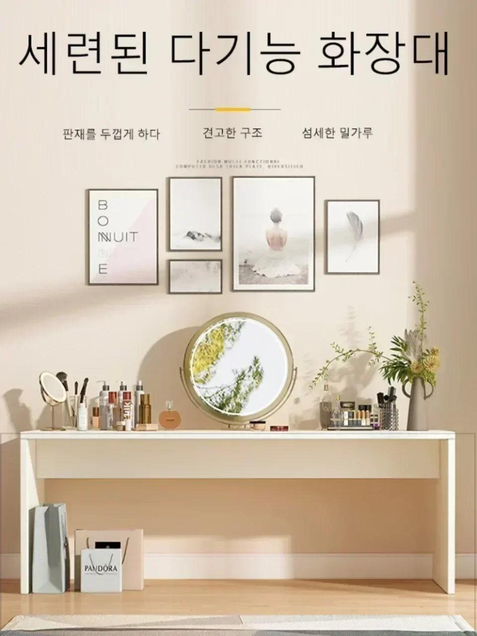 Description Picture 4 of itemSmall Makeup Vanity Multi-functional Desk Stackable Save Space Makeup Organizer Large Capacity Bedroom Furniture Dressing Table