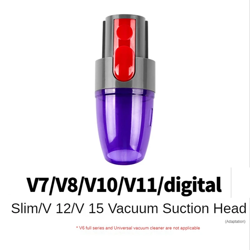 

Мешочек компрессионный для пылесоса Dyson V7/V8 /V10/V11/Digitl Slim /V12/V15