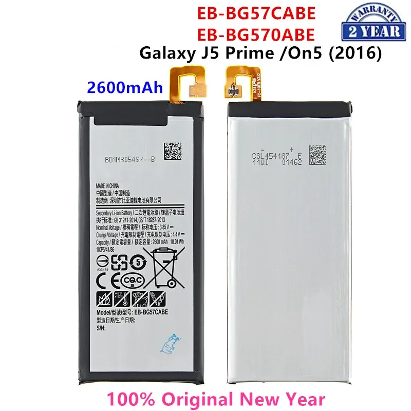 

Оригинальный аккумулятор SAMSUNG EB-BG57CABE EB-BG570ABE, 2600 мАч, для Samsung Galaxy J5 Prime On5 (2016) G570F G570Y/M G5700 G5510 G5520