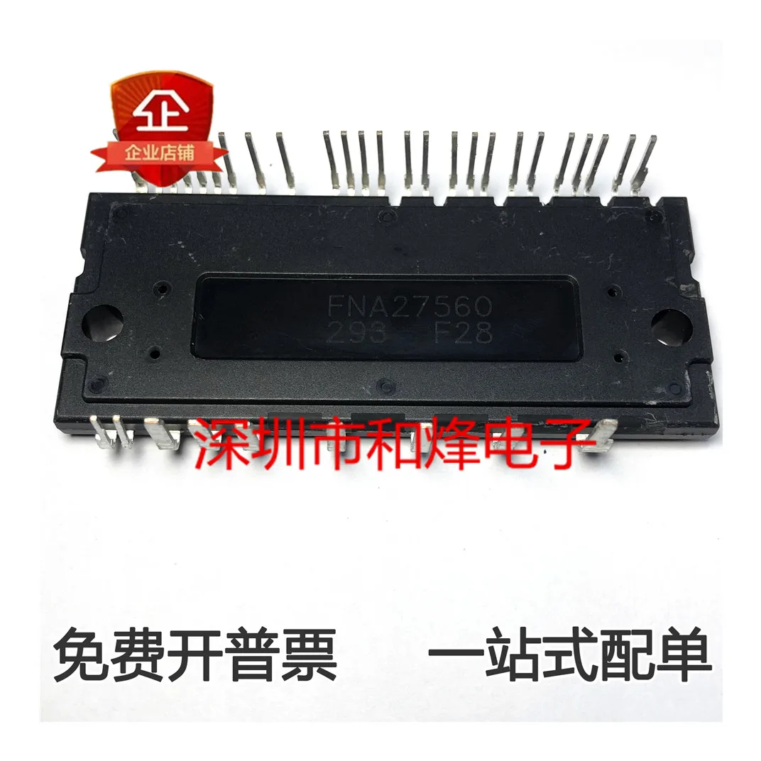

2PCS FNA27560 SPMCA-A34