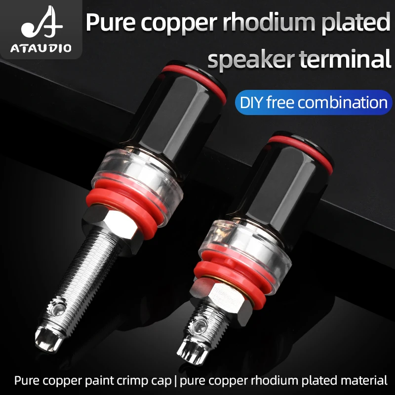 ATAUDIO HIFI 바인딩 포스트, 로듐 도금 바인딩 스피커 터미널, 파워 앰프, 오디오 바나나 플러그 터미널, 4 개