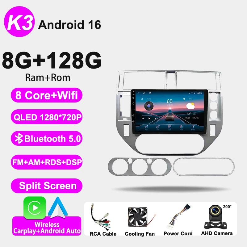 8G 128G CAM No 4G
